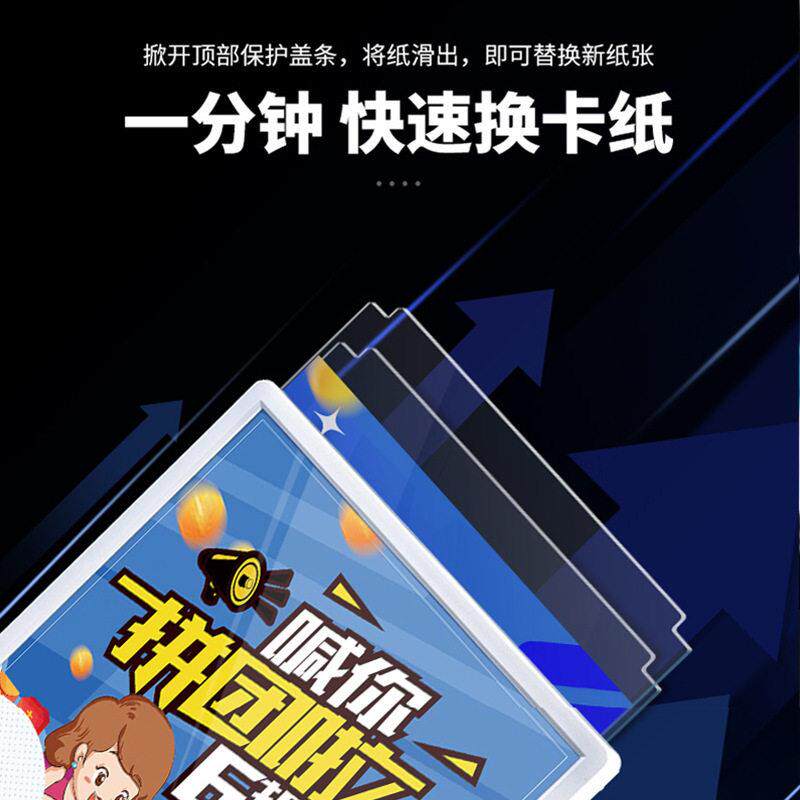 光可充A4桌面无线广告灯箱亚克CN8900力卡可发桌面超薄灯箱台摆台