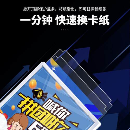 可充电A4桌面无线广告灯箱亚克力台卡可发光桌面超薄灯箱摆台立牌