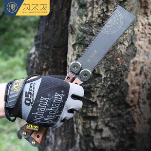 为之蝴卫撕裂者外户多264功折叠手能锯伐木锯蝶锯露营便携装备工