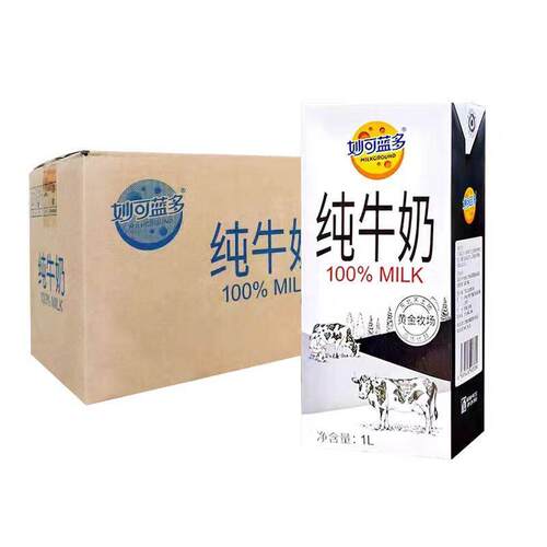 妙可蓝多全脂纯牛奶1Lx12盒 远东黄金牧场高钙浓厚奶茶商用灭菌乳