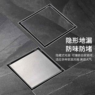 跨境大排量地漏隐形酒店藏式 浴室304 地漏地漏工程 加厚不锈钢