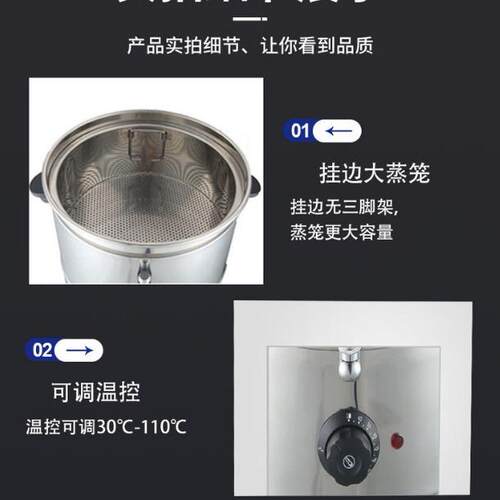 现货跨境用 锈钢电蒸笼电蒸HAS锅AG-桶48不锈钢玉米电蒸不笼厨具