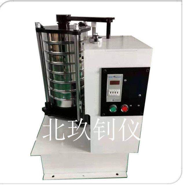LHZS-T446型路用玻璃珠振动筛厂家直营