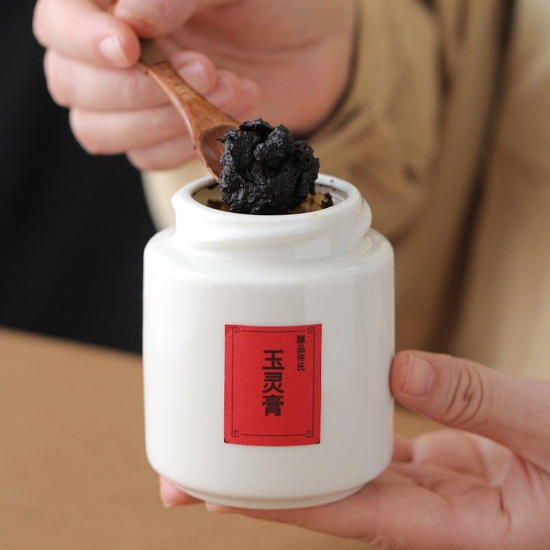 许氏醇品 玉灵膏传统古法熬制龙眼桂圆传统古法柴火蒸制