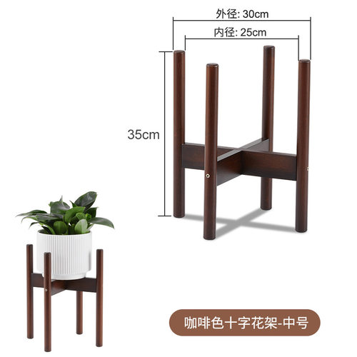 水缸木架底座底托卧室沙发旁花盆架日式花盆架四脚花架子花