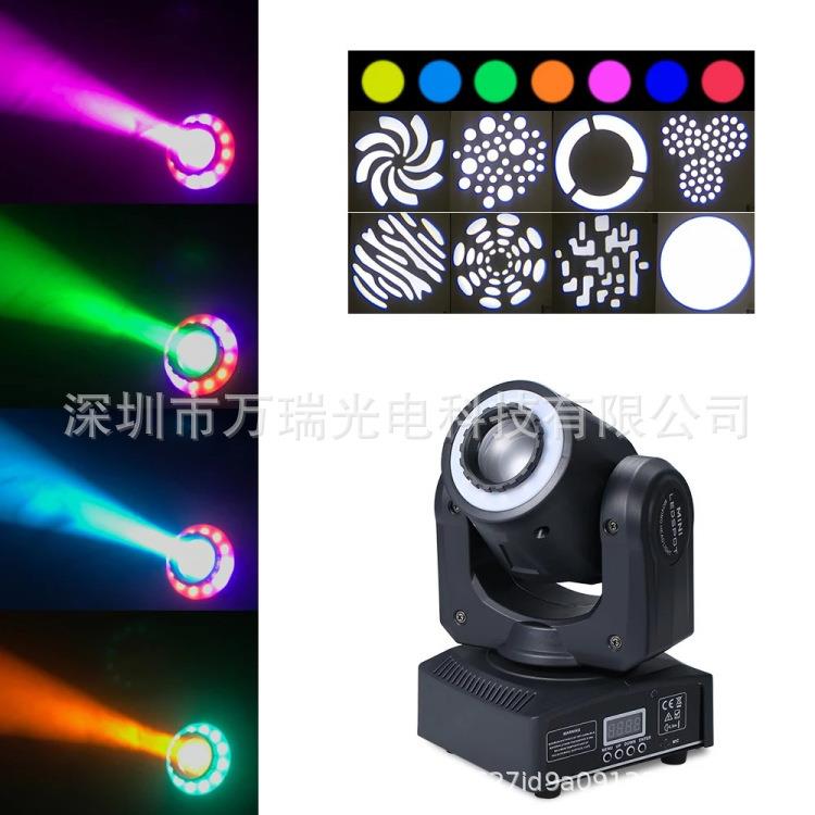 60W80/0摇头光束图案灯LED舞台频闪光KTV酒吧包房婚庆移动DJ灯
