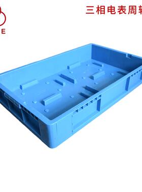 单家ERJ相国电电网箱低压电流互感器周转箱三相表物转流周箱厂家