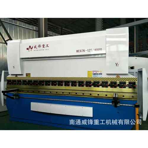 WC67K-100T/2500 数控 液压折弯机