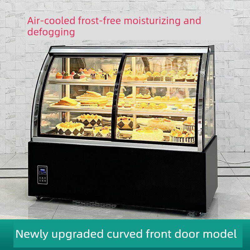 蛋糕冷藏展示柜前开门圆弧商用奶茶店水果保鲜柜风冷西点甜品冰柜