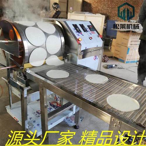 新款全自动烤鸭饼机商用千层蛋糕皮机春饼荷叶鸡蛋饼烙馍机春卷皮