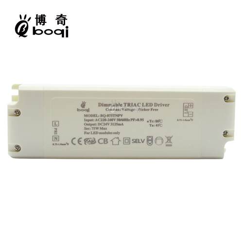 厂家24V3.125A75W3125mA高PF无频闪恒压可控硅调光电源开关电源ce