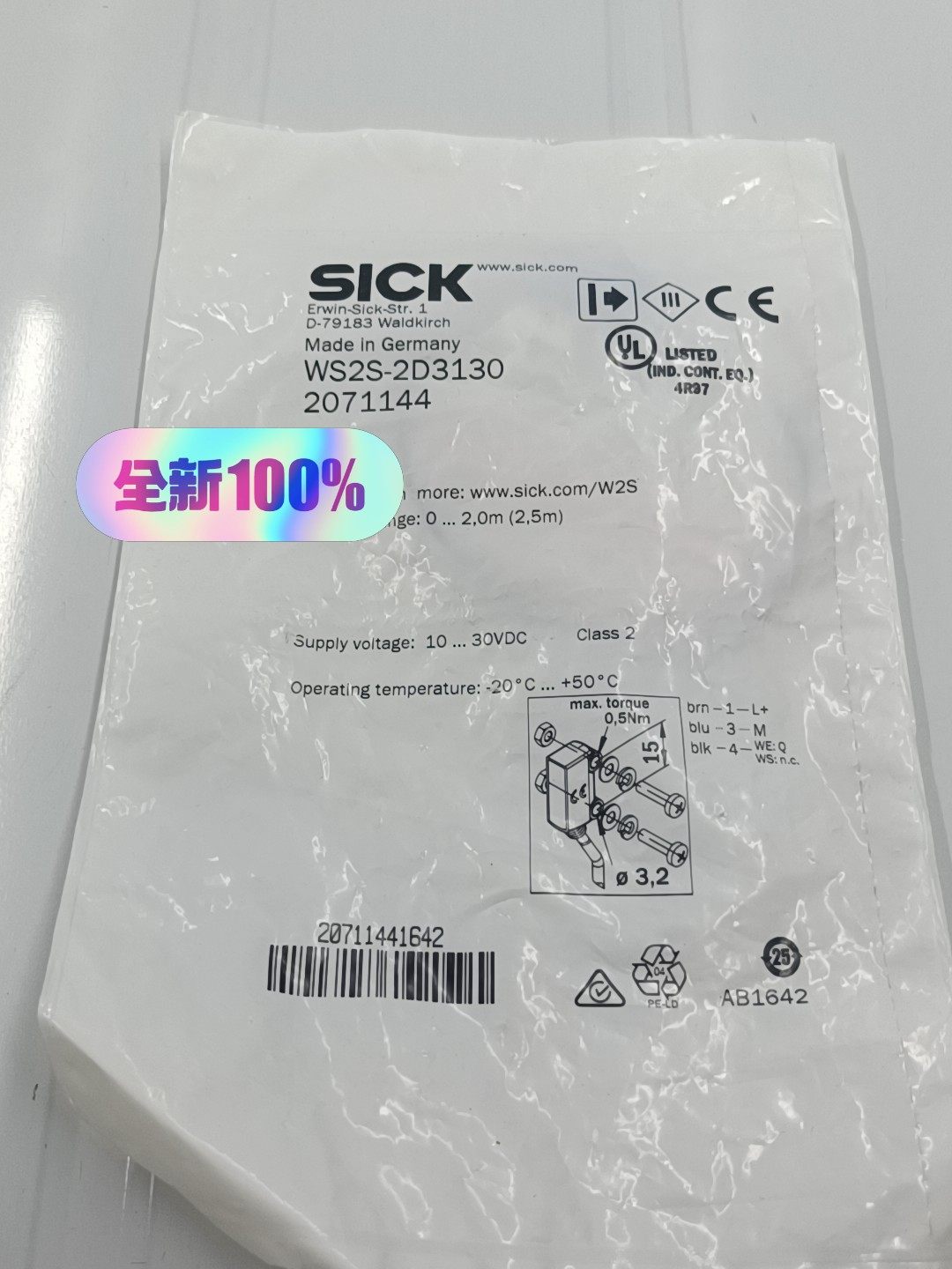 SICK西克WS2S-2D3130原装进口2071144工程