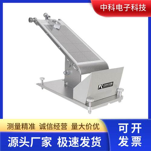 引流管固定贴初粘性测试仪CZY-G双面胶带初粘性能测定仪