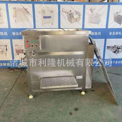食肉品级不锈设立式拌馅机 制品搅拌机 大容钢量馅料混合OGZ拌料