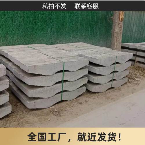 水泥地锚石建筑工程桥梁建设道路建设耐久性良好承载力高厂家直销