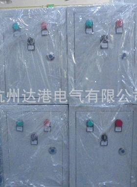 防腐电箱配电柜泵站工控柜PLC编程不锈钢成套电柜电控开关柜
