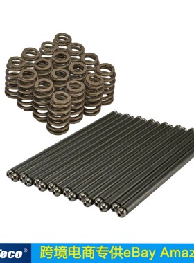跨界热销PAC-1218OvateDropInBeehiveValveSpring+Pushrods