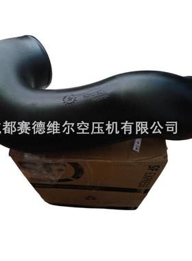 空压机进气软管1604041101