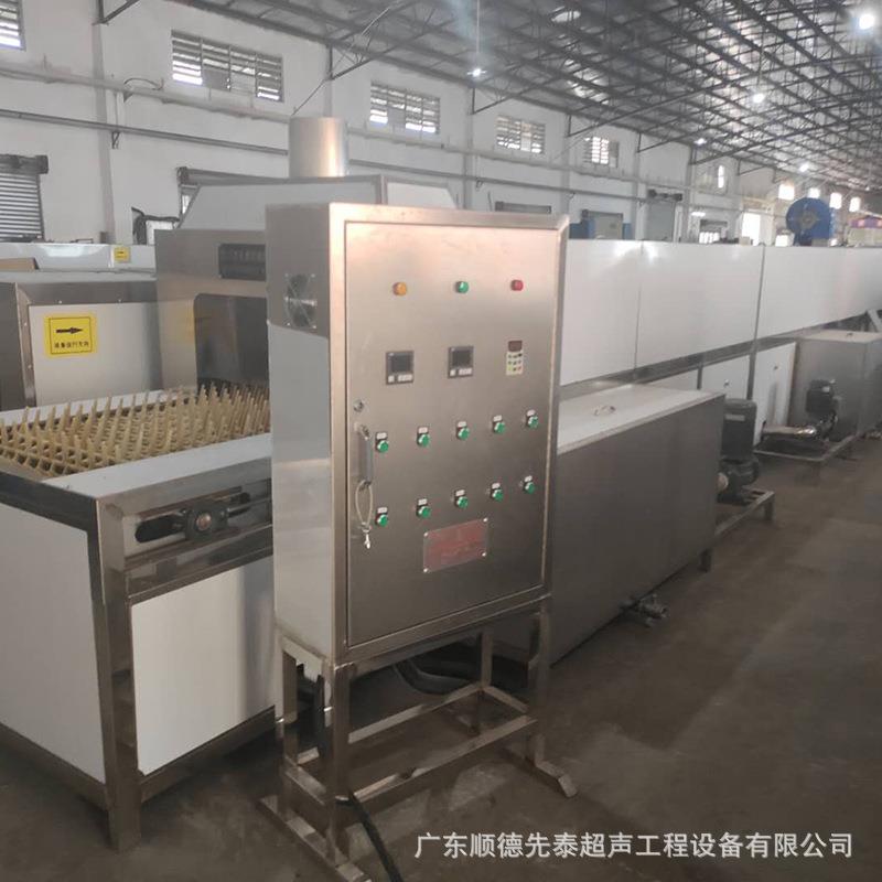 不锈钢厨具清洗机全自动水槽快速除蜡清洗机日清洗量可达1万