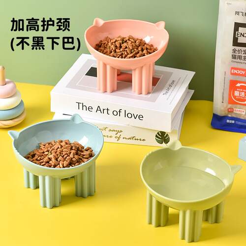 猫碗高脚碗护颈猫碗防滑防打翻狗碗卡通猫倾斜猫食盆狗狗食具