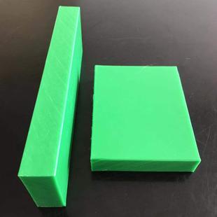 蓝色块板板加工棒pompa66白色尼龙尼龙mc黑色加长条pa6耐磨尼龙纤