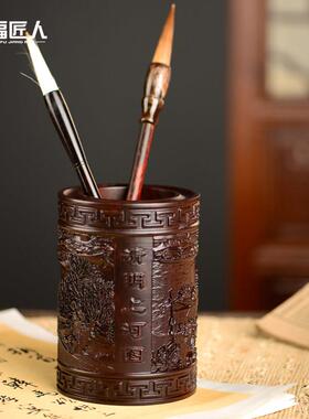 黑檀木雕清明上河图笔筒工艺品办公室家居客厅木质笔筒摆件送礼
