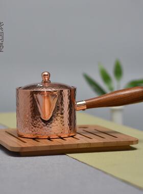 佟诚供铜艺厂家OLZ直加厚纯紫铜壶木柄泡茶壶煮茶壶小铜壶艺茶壶