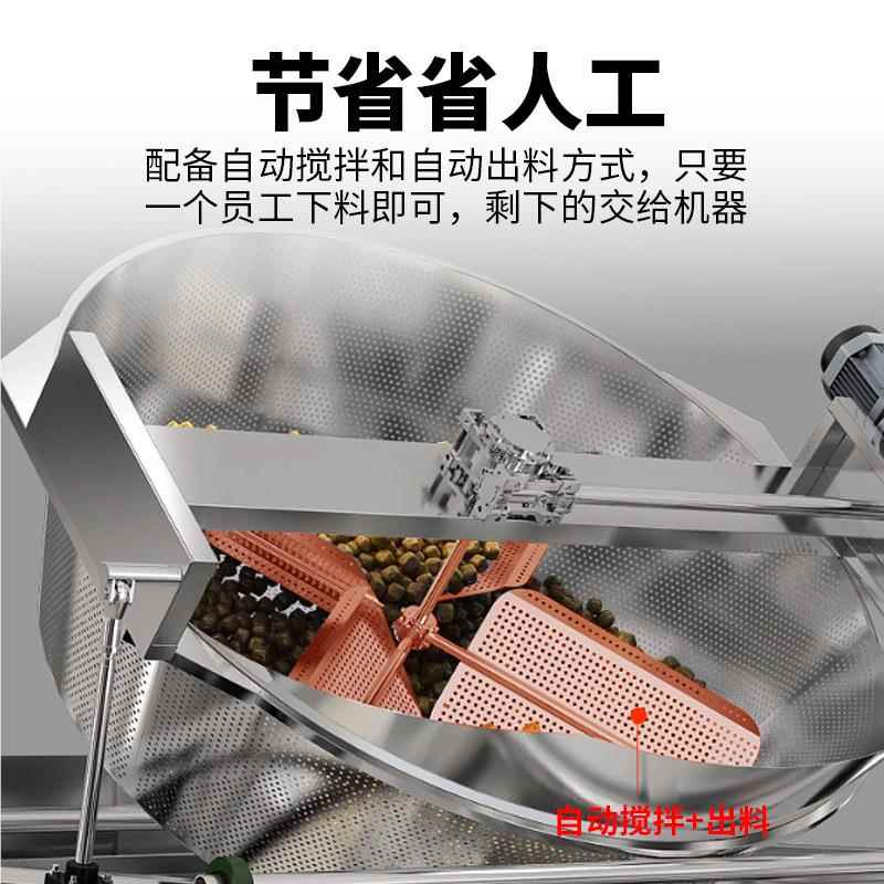 肉皮YZJ04锈油炸机金丝馓子304不钢鱼豆腐自炸机 全动节能恒油温