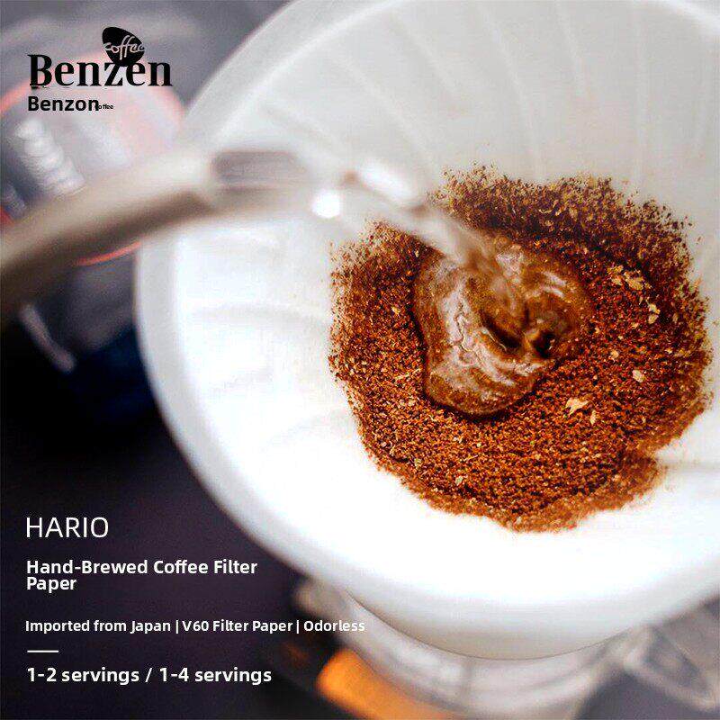 Hario手冲咖啡滤纸V60木浆材料滴滤咖啡粉过滤器进口白色100片袋