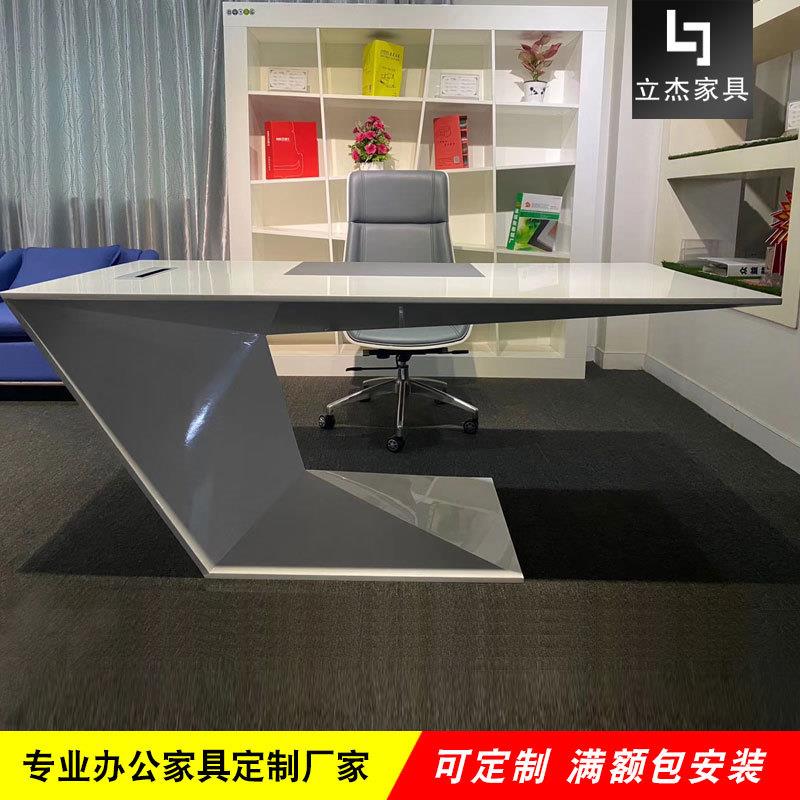 创意办公桌班台老板主管经理桌现代时尚科技感烤漆办公台厂家直销