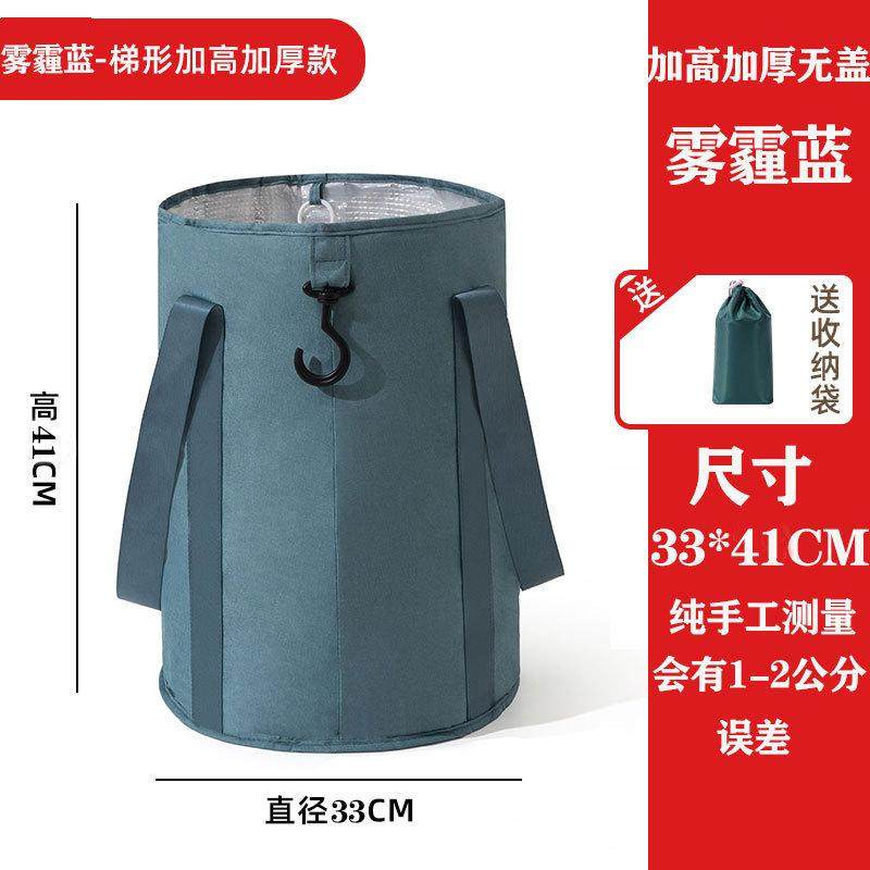 可折叠熏蒸泡脚桶便携式过小腿膝盖家用保温养生高深足浴盆泡脚袋,家庭/个人清洁工具,足浴盆/足浴桶,淘宝优惠券,粉丝福利购,淘宝优惠卷