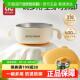 婴幼儿宝宝副食品碗保温碗婴儿专用儿童餐具全套吸盘饭碗防摔防烫