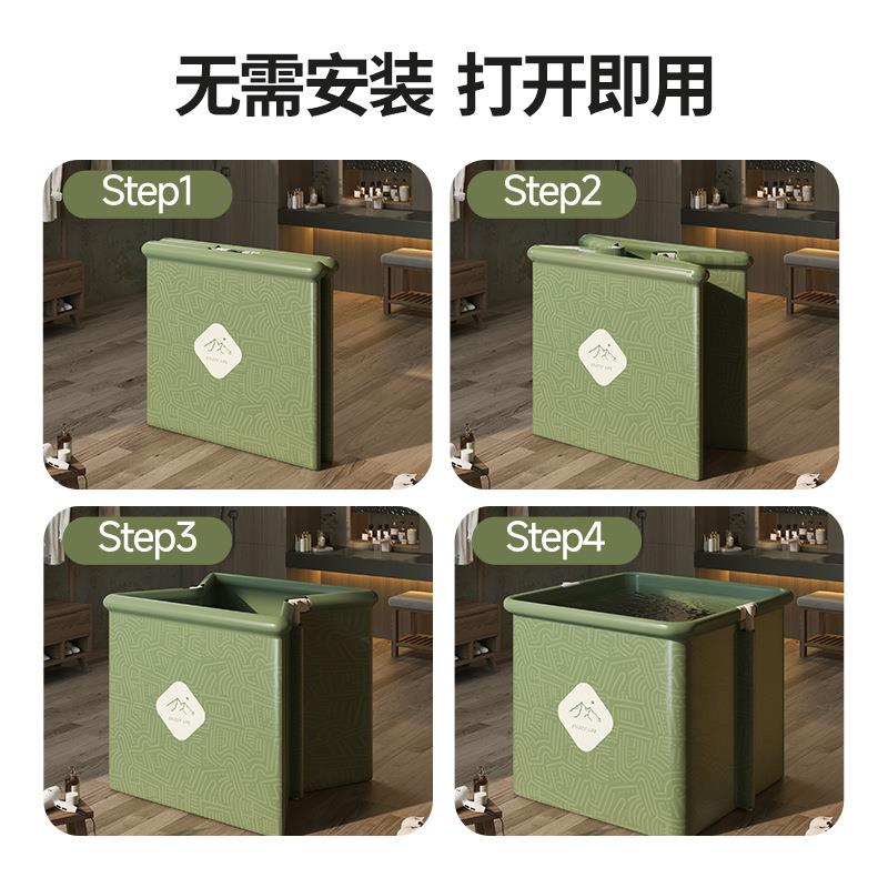 【折扣价】家用大号方形折叠泡澡桶便携速开保温全身洗澡沐浴免安