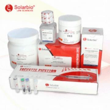 索莱宝现货供应切片石蜡56-58℃8002-74-2包埋浸蜡多熔点