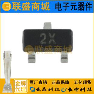 23贴片晶体管丝印2X贴片三极管电子芯片 CJ长晶长电MMBT4401SOT