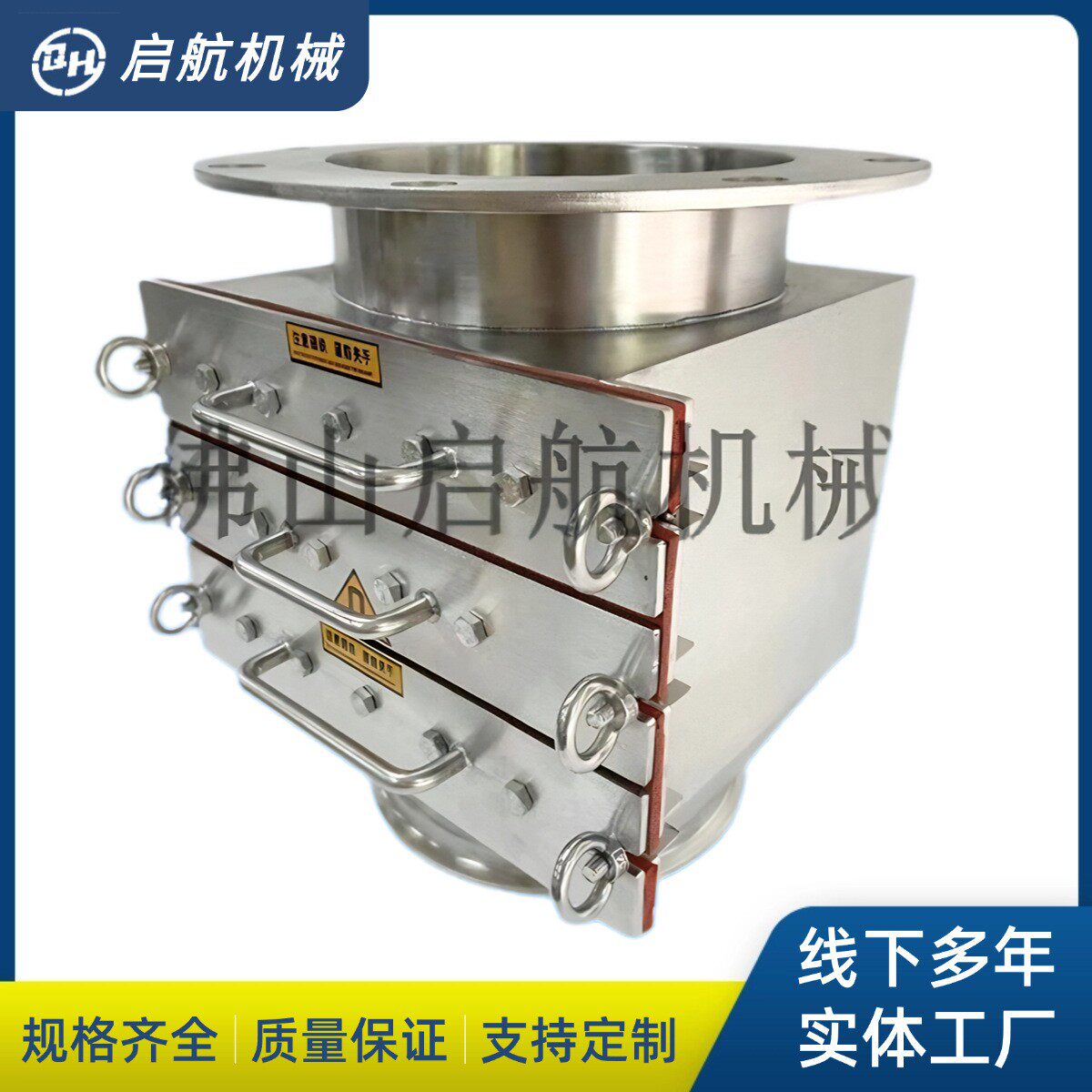 供应工业粉料除铁器管道式永磁除铁器除铁器栅除铁器可定制