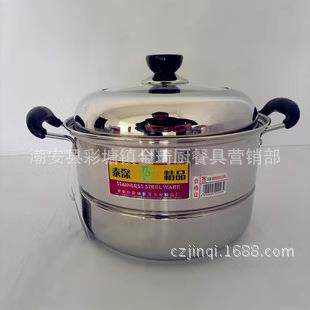 泰深一厘无磁单蓖蒸锅、单层汤锅 单底汤锅 蒸锅不锈钢带蒸片汤锅