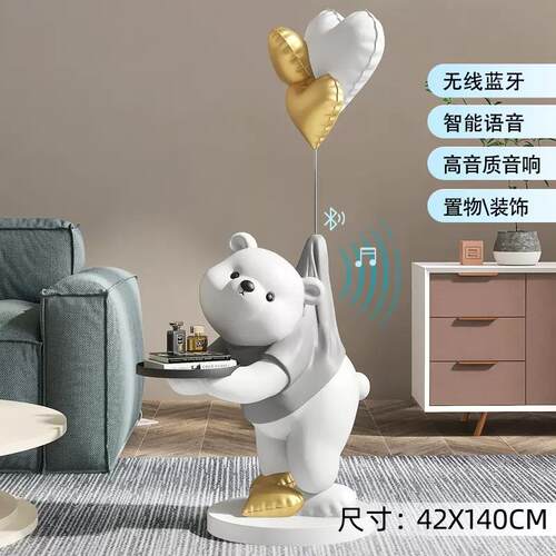 新款通熊客大型卡落地摆轻件电视柜沙发旁厅边奢装饰高档乔迁新居
