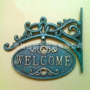 不锈钢楼栋牌仿古小区楼层牌室内门牌号酒店房间数字号码 牌标牌