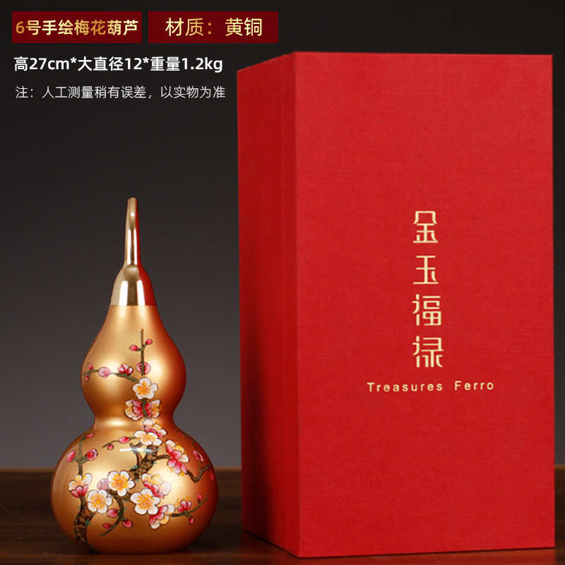 光面福禄摆件厂家拉丝工艺品礼品梅花盖开口黄铜开葫芦批发手绘