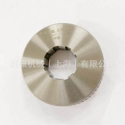 厂家供应坡口机刀片、可适用不锈钢钢板、耐磨耐用欢迎来电订购