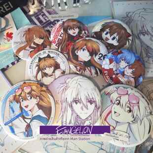 EVA明日香个人池ASUKA联名马口铁徽章吧唧胸针动漫周边二次元