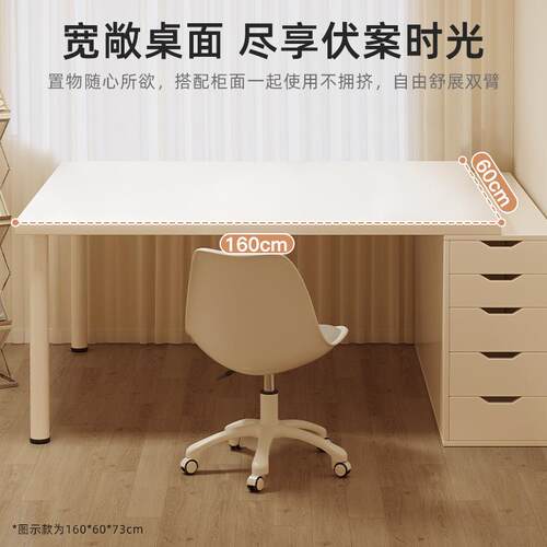 批书桌子卧室女生学习桌子工作写字台书桌家用梳妆台一体化妆电脑