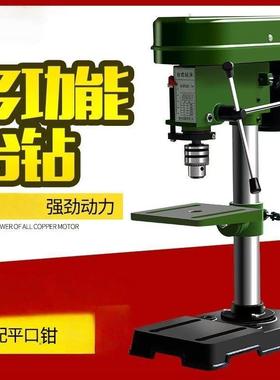 013小型台钻工业22vATF台功式孔机多打功能大率木工开孔钻孔调速
