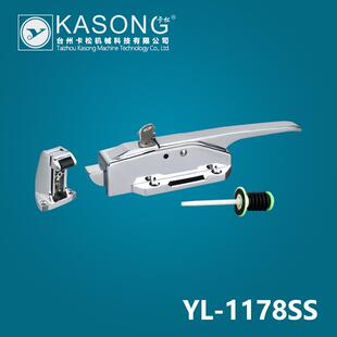 1178SS不锈钢拉手干燥库把手恒温室拉手凸门拉手 卡松冷库配件YL