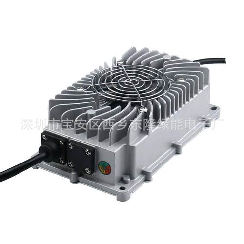 DL-600W厂家直销48V10A车载全密封充电器50.4V54.6V58.4V58.8V10A