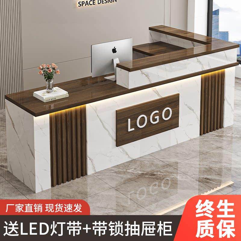 中式转角吧台收银柜台公司前台接待台柜台商用店铺小型服装店办公