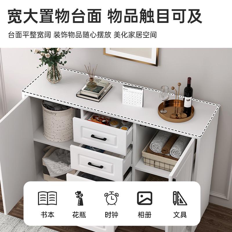 五斗柜欧式斗柜卧室床尾收纳柜靠墙简约现代大容量抽屉柜子储物柜