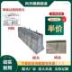 桥梁防护墙钢模具防撞护栏水泥墩路障模具混凝土预制防撞墙隔离模