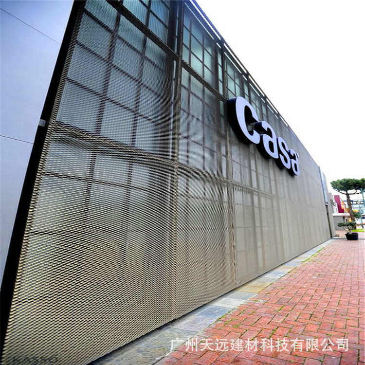 拉网铝单板网状建筑外墙幕墙装饰板天花吊顶菱形孔拉伸网厂家直供,金属材料及制品,铝板/铝扣板/铝吊顶/铝方通,淘宝优惠券,粉丝福利购,淘宝优惠卷